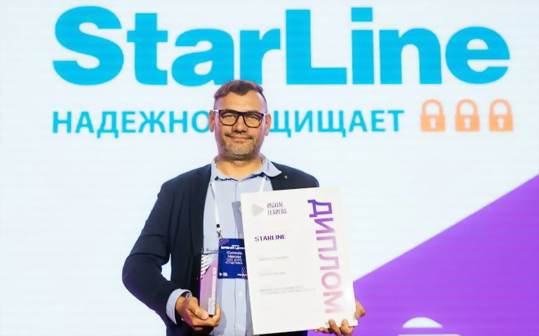 Премия DIGITAL LEADERS 2026