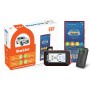 StarLine E97 GSM GPS
